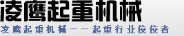 德普瑞機電設備有限公司
